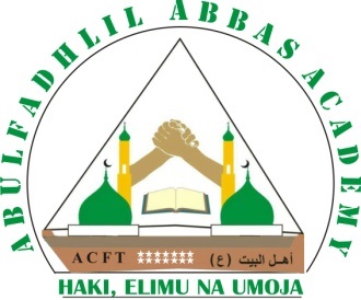 School Logo